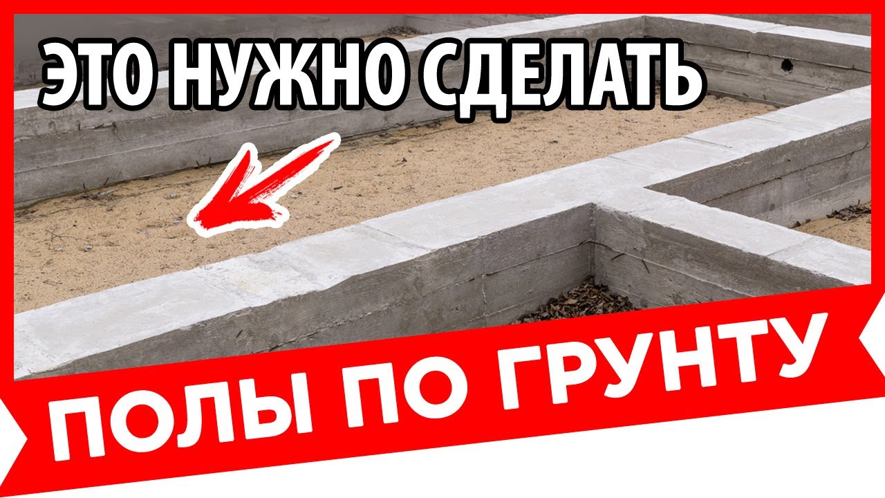 Что дает обратная лента? Что дает обратная лента?